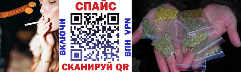 продажа наркотиков  Черногорск  БУТИРАТ бутик 