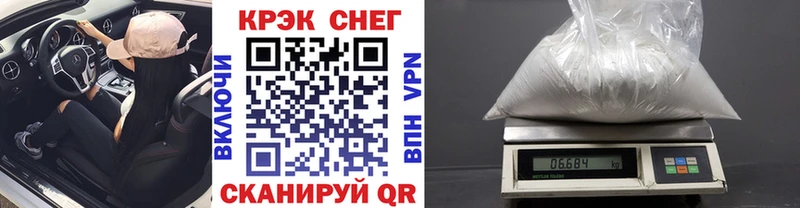 Кокаин Боливия Черногорск