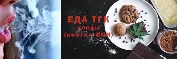 крисы Белокуриха