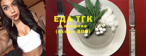 COCAINE Белоозёрский