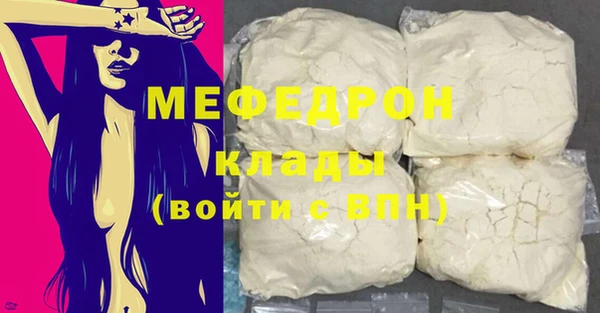 крисы Белокуриха