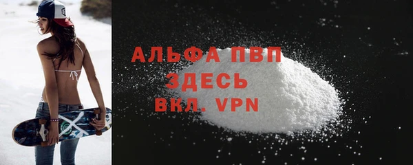 COCAINE Белоозёрский