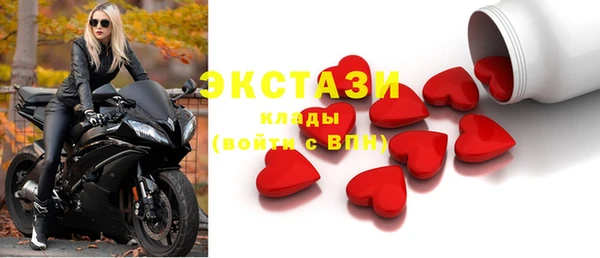 COCAINE Белоозёрский