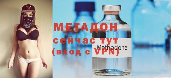 крисы Белокуриха