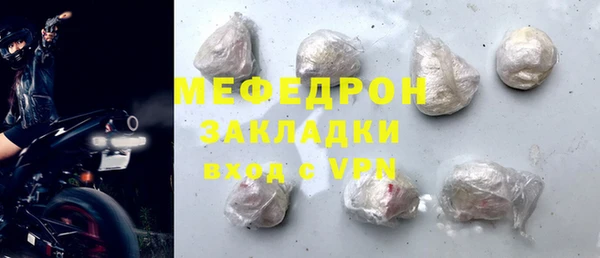 COCAINE Белоозёрский