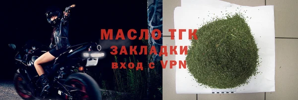 крисы Белокуриха