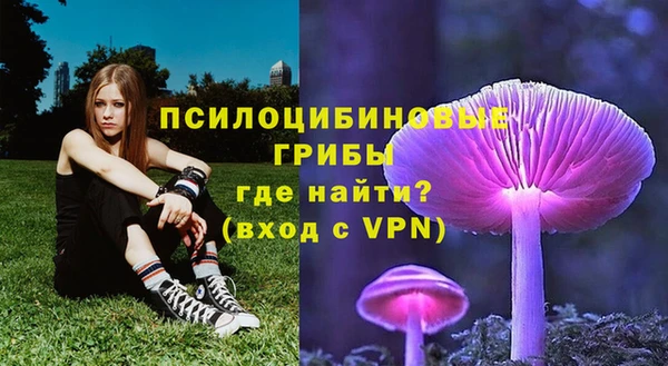 COCAINE Белоозёрский