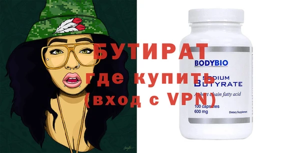 кокаин перу Чердынь