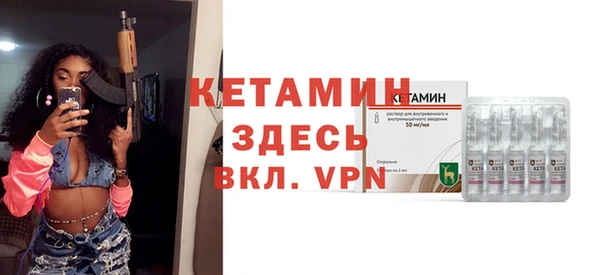 COCAINE Белоозёрский
