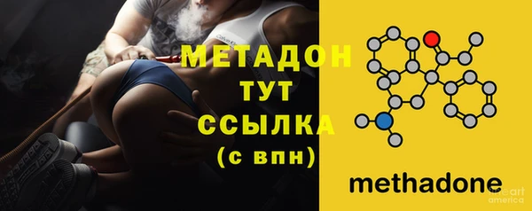 крисы Белокуриха