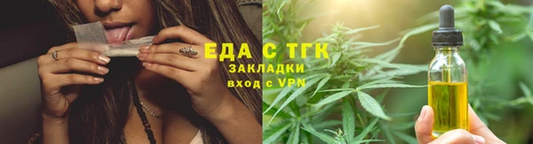 COCAINE Белоозёрский