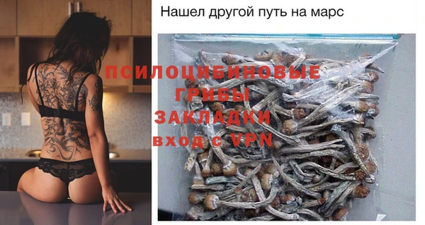 кокаин перу Чердынь
