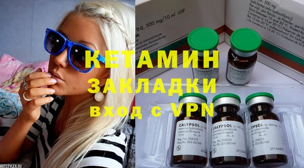 крисы Белокуриха