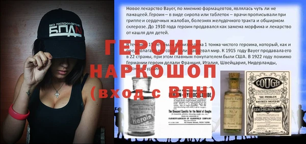 2c-b Чекалин