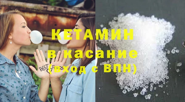 COCAINE Белоозёрский
