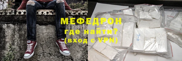 крисы Белокуриха