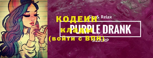 кокаин перу Чердынь