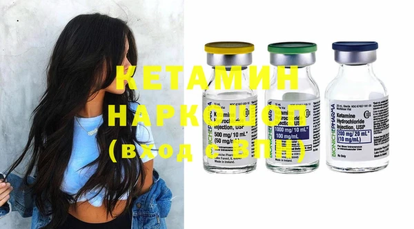COCAINE Белоозёрский